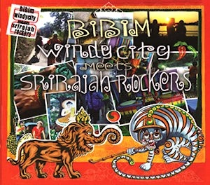 WINDY CITY (KOREA) / WINDYCITY MEETS SRIRAJAH ROCKERS