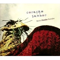 ESDRA NENEM FERREIRA / エスドラ・ネネン・フェヘイラ / CORACAO TAMBOR