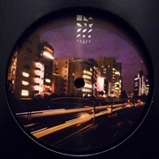 RONDENION / ロンデニオン / DEVOTION