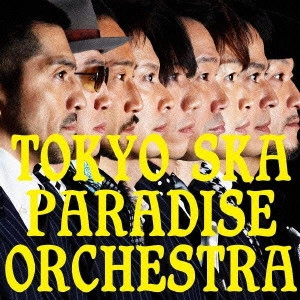 TOKYO SKA PARADISE ORCHESTRA / 東京スカパラダイスオーケストラ / Walikin'(初回生産限定)