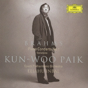 KUN-WOO PAIK / クン=ウー・パイク / ブラームス:ピアノ協奏曲第1番 他
