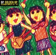 BP. / GOLDEN BP. PLATINUM COMPLETE 93-97
