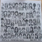 斉藤慎太郎 / スナップ×９（ＣＤＲ）