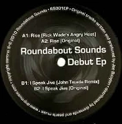 JOE BABYLON  / DEBUT EP
