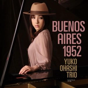 YUKO OHASHI  / 大橋祐子 / BUENOS AIRES 1952