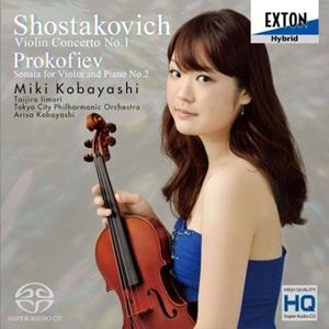 MIKI KOBAYASHI (VIOLIN) / 小林美樹 (ヴァイオリン) / ショスタコーヴィチ：ヴァイオリン協奏曲第1番