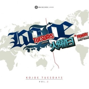KOJOE / ＫＯＪＯＥ　ＴＵＥＳＤＡＹＳ　ＶＯＬ．２