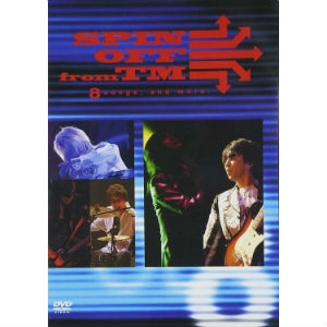 TAKASHI UTSUNOMIYA / 宇都宮隆 / SPIN OFF FROM TM-8SONGS,AND MORE.