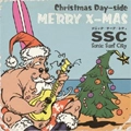 SONIC SURF CITY / SLEIGH BELLS