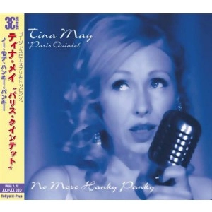 TINA MAY / ティナ・メイ / NO MORE HANKY PANKY