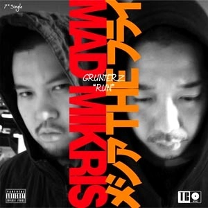 GRUNTERZ / グランターズ / ＲＵＮ