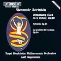 LEIF SEGERSTAM / レイフ・セーゲルスタム / SCRIABIN:SYMPHONY NO.2 OP.29