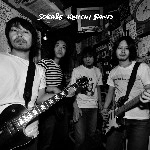 曽我部恵一BAND / 曽我部恵一BAND（LP）