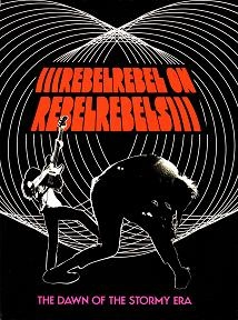 (((REBELREBEL ON REBELREBELS))) / THE DAWN OF THE STORMY ERA(CDR)