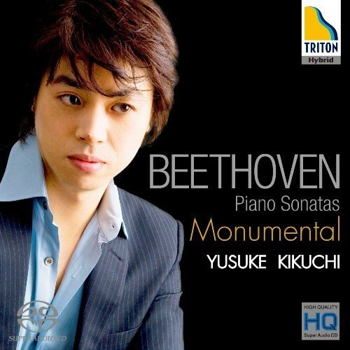 YUSUKE KIKUCHI / 菊地裕介 / ベートーヴェン：ピアノ・ソナタ全集VOL.1