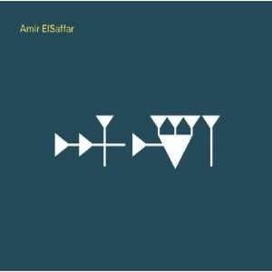 AMIR ELSAFFAR / アミール・エルサファー / INANA