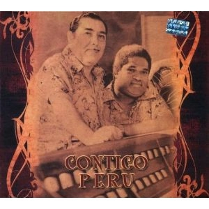 ARTURO ZAMBO CAVERO / アルトゥーロ・サンボ・カベーロ / コンティーゴ・ペルー