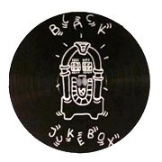 SHIR KHAN / シャー・カーン / SHIR KHAN PRESENTS BLACK JUKEBOX 02