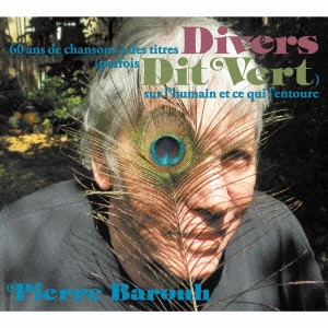 PIERRE BAROUH / ピエール・バルー / 森の記憶 / DIVERS DIT VERT