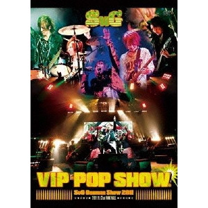 SuG / SuG Oneman Show 2011 VIP POP SHOW. -Standard Edition-
