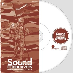 SOUND MANEUVERS (DJ MITSU THE BEATS & MU-R) / ＳＯＵＮＤMANEUVERS EXCLUSIVE VOL.2