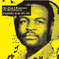 SKIN FLESH & BONES / FIGHTING DUB 1975-1979