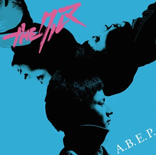 THE クルマ / A.B.E.P(CD)