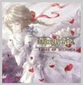 MinstreliX / ミンストレリックス / テイルズ・オブ・ヒストリア