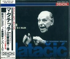 LOVRO VON MATACIC / ロヴロ・フォン・マタチッチ / ブルックナー：交響曲第７番
