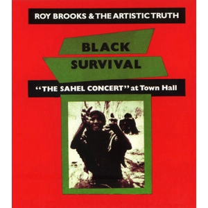 ROY BROOKS & THE ARTISTIC TRUTH / ロイ・ブルックス&ザ・アーティ