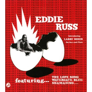 EDDIE RUSS / エディ・ラス / FRESH OUT