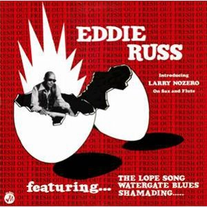 EDDIE RUSS / エディ・ラス / FRESH OUT (LP)