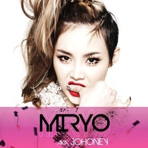 MIRYO / ミリョ / MIRYO AKA JOHONEY
