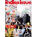 indies issue / インディーズ・イシュー / VOL.60