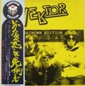 VEKTOR / SAINOME EDITION