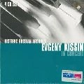 EVGENY KISSIN / エフゲニー・キーシン / EVGENY KISSIN IN CONCERT