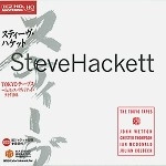 STEVE HACKETT / スティーヴ・ハケット / TOKYOテープス（KSHD 紙ジャケット）