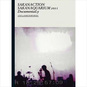Sakanaction / サカナクション / ＳＡＫＡＮＡＱＵＡ’１１（Ｂｌ
