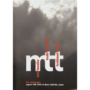 MIN TANAKA / MTT LIVE PERFORMANCE(DVD-R)