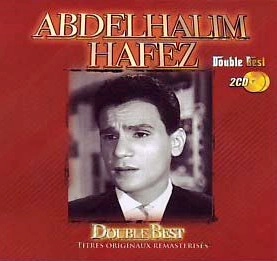 ABDELHALIM HAFEZ / アブデルハリム・ハフェズ / DOUBLE BEST(2CD)