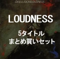 LOUDNESS / ラウドネス / DISILLUSION（撃剣霊化）　BOX 5タイトル まとめ買いセット