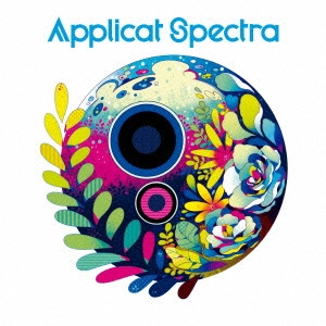 Applicat Spectra / スペクタクル オーケストラ / SPECTACLE ORCHESTRA