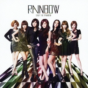 RAINBOW / Over The Rainbow(初回限定盤)