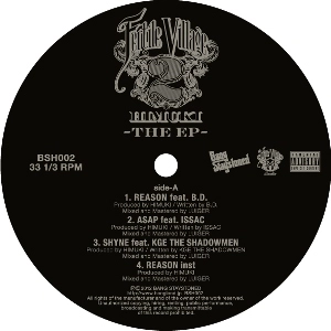 HIMUKI / Fertile Village 2 The EP (12INCH)