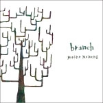Meine Meinung / ｂｒａｎｃｈ