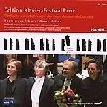 ALEXANDER LONQUICH / アレクサンダー・ロンクヴィヒ / EDITION KLAVIER FESTIVAL RUHR