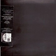 JOAQUIN JOE CLAUSSELL / ホアキン・ジョー・クラウゼル / UNOFFICIAL EDITS AND OVERDUBS-VERY LIMITED