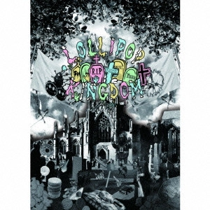SuG / Lollipop Kingdom