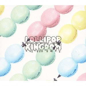 SuG / Lollipop Kingdom