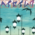 BEYONDS / ヘイセイムク
